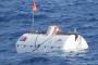 有人潜水船が深さ9801メートルに到達、日本記録を更新…小笠原海溝！