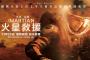 中国共産党「中国で上映したいならハリウッド映画は中国にもっと敬意を」…世界最大の映画市場から警告！