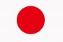 日本国旗さん、ハイクオリティすぎるｗｗｗｗｗｗ
