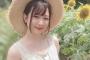 船戸ゆり絵とかいう声優ｗｗｗｗ