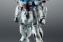 《機動戦士ガンダム0083》可動フィギュア「STARDUST MEMORY RX-78GP04G ガンダム試作4号機ガーベラ ver. A.N.I.M.E.」予約開始！幻の試作機が登場