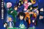 「劇場版 機動戦士ガンダム00 」もう12年前の映画なのか！