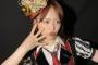 【朗報】倉野尾成美、「ONE PIECE」×人形浄瑠璃 清和文楽 特別ゲスト出演決定！【AKB48チーム8なるちゃん】