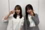 【乃木坂46】与田祐希と佐藤璃果が可愛い！！！