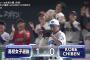 イチロー、いきなり失点ｗｗｗｗ　タイムリースリーベースを打たれる