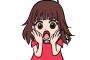 【悲報】この三角関係が、一番面倒くさい説ｗｗｗｗｗｗｗｗ