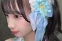 【SKE48】倉島杏実「アイドル！って衣装すき  かわいいよね」