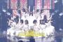 【乃木坂46】“千手観音” 齋藤飛鳥 爆誕！！！強そう…