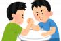 女「私腕相撲強いよｗｗｗｗｗｗｗｗｗ」　俺（はいはい…）腕相撲をする準備をする