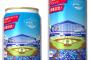 日ハム新球場をデザインしたサッポロクラシック「ボールパーク開業記念缶」発売決定