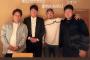 吉田正尚、鈴木誠也、村上、岡本の会食