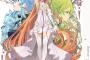 【画像】ソードアートオンラインの髪の長い女の子、髪が長過ぎる・・・