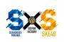 SKE48×シーホース三河「S×S BOOST PROJECT」(エス バイ エス ブーストプロジェクト)開始のお知らせ