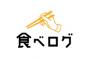 クソみたいな飲食店の食べログにカタコトの日本語で絶賛して☆5つけるの楽しすぎワロタwww