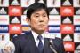 森保監督が続投でなければ…闘莉王が日本代表に適任だと考える指揮官は？「いま最もふさわしい」