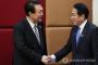 日本の岸田首相「尹大統領とは対話が通じる」＝韓国の反応
