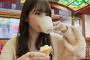 【乃木坂46】筒井あやめさん、なんかぼーっと一点を見つめてコーヒーを飲んでるのがシンプルに可愛い。