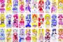 プリキュアガチ勢「プリキュアはフリーザより強い」本当にそうか？