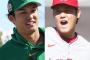 【朗報】オープン戦で大谷と藤浪の投げ合いが実現