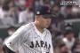 【WBC】 村上、守備でも足を引っ張ってしまう