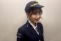 【#特別列車SKE48号】 JR東海コラボ企画 末永桜花「本物のJR東海様の制服を私サイズで作っていただきました