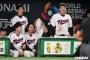 【WBC】ストライクを投げられない投手…これが韓国野球の現実