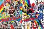 「非公認戦隊アキバレンジャー」のBlu-ray BOXが予約開始！TVシリーズ26話+らいぶ2作品収録