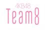 【AKB48】3月26日雫公演出演メンバー発表！！【チーム8「その雫は、未来へと繋がる虹になる。」公演】