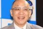 落合「吉田のホームランは偶然。大谷はヘルメット飛ばす必要ない」