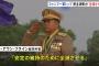 「民主派を全滅させる」ミャンマー軍記念日で総司令官が演説　強硬姿勢貫く考え…大規模軍事パレードも実施！