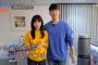 【韓国】俳優シム・ヒョンタク、18歳年下の日本人花嫁を公開
