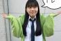 【SHOWROOM】STU48メンバー工藤理子「お金無い…ご飯食べたい…お腹すいたよぅ…」ヲタク「俺らが肉食べさせたる！課金課金課金ー！」【りこち】