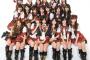 【画像】AKB48の全盛期、今見るとめちゃくちゃ可愛いうえにインパクトあるｗｗｗｗｗ