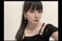 【SKE48】林美澪「たまにはこういう動画も、、」