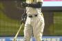 【阪神】佐藤輝明、今季３度目のスタメン落ち　前川右京がプロ初５番、三塁には渡辺諒