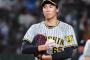 湯浅(防御率4.40 セーブ数8)←こいつがAS抑え部門で投票1位な件