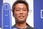 元メジャーリーガー上原浩治さん、大谷翔平選手の活躍に驚き「解説もできないです」