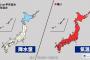 気象庁、7月29日から8月28日までの1か月予報を発表するｗｗｗｗｗｗｗｗｗｗ