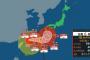 【悲報】台風の進路、どう考えてもおかしい