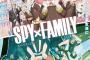 【動画】アニメ2期「SPY×FAMILY」Season 2予告映像解禁！OPはAdo歌唱「カウボーイビバップ」の菅野よう子×SEATBELTS編曲・演奏、EDはVaundy歌唱。10月7日(土)23時の放送わくわく！！