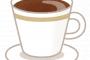 【これマジ？】1日約3杯のコーヒーで早期死亡リスクが低下ｷﾀ━━━━(ﾟ∀ﾟ)━━━━!!
