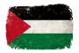 【爆弾発言】パレスチナのハマスさん、驚きの発言！！！！！！！！！.....