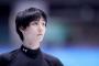 【悲報】羽生結弦「メディアがしつこいので仕方なく離婚します。」←これ