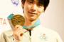 【悲報】羽生結弦「メディアのせいで…離婚っして…」元嫁「あ、メディアさん実名出してOKですよ」