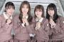 日向坂46、5周年記念本撮影へ向け「気合を入れて準備」グループ＆各期の魅力も語る＜佐々木久美・松田好花・上村ひなの・平尾帆夏「H46 MODE vol.1」インタビュー＞