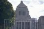 【衝撃発言】社民党さん、ついに本性を表すｗｗｗｗｗｗｗｗｗ