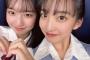 【AKB48】19期研究生白鳥沙怜「憧れのゆいちさんとお写真を撮っていただきました✨」【山口結愛】