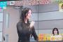 【朗報】元SKE48で元夢アドの安達玲奈がラヴィット！の令和のギャルルオーディション最終審査に進出！