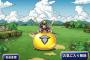 【DQMSL】欲しいモンスターが無料で出てきたらテンション上がるけど今回はんな結果になるかなぁ