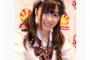 AKB指原莉乃のウィキペディアの画像誰だか分からなくてすなわちワロタｗｗｗｗｗ